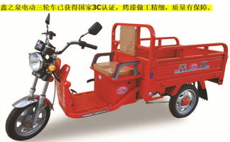 河南鑫之泉新能源電動(dòng)三輪車 科技創(chuàng)新，引領(lǐng)時(shí)尚出行