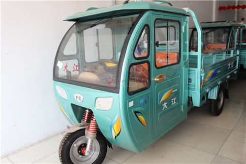 碭山大江電動三輪車 實用可靠的電瓶三輪車之選