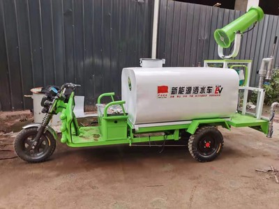 電動(dòng)三輪灑水車與霧炮車 城市清潔與降塵的多功能利器