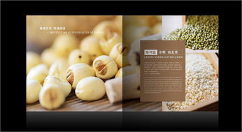 食品零售企業(yè)品牌形象整合設(shè)計(jì)與科技元素融合